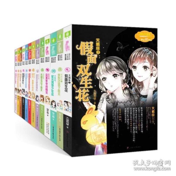 如果有熊孩子抢你家孩子玩具,作为家长你是怎么处理的——专业问答平台